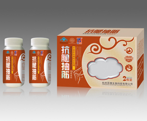 點擊放大 抗腿抽筋咀嚼高鈣高鈣組合裝