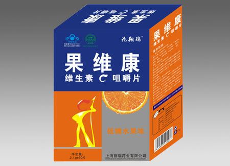 點擊大放