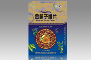 點(diǎn)擊放大 金嗓子喉片