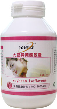 點(diǎn)擊放大 大豆異黃酮