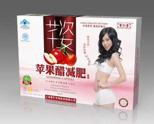 點擊放大 蘋果醋減肥膠囊