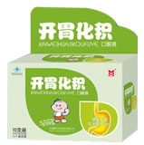 點擊放大 開胃化積口服液