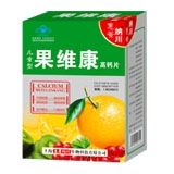 點(diǎn)擊放大 果維康高鈣片(兒童型)