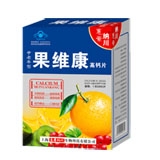 點(diǎn)擊放大 果維康高鈣片(中老年型)