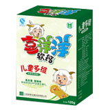 點(diǎn)擊放大 喜洋洋兒童多維軟鈣