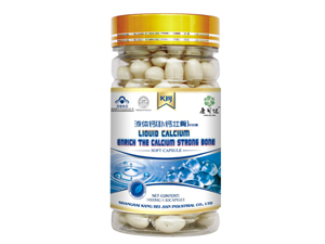 點(diǎn)擊放大 液體鈣(補(bǔ)鈣壯骨)軟膠囊
