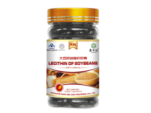 點擊放大 大豆卵磷脂軟膠囊