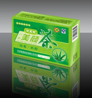 點擊大放
