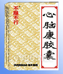 點(diǎn)擊大放