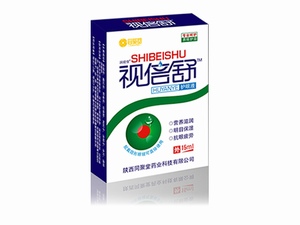 點(diǎn)擊放大 視倍舒護(hù)眼液 視倍舒護(hù)眼液
