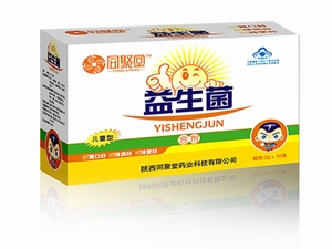 點(diǎn)擊放大 同聚堂益生菌合劑 同聚堂益生菌合劑