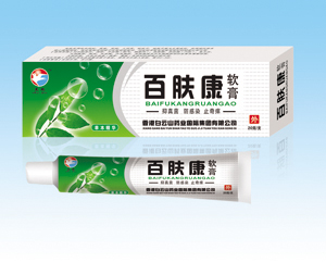 點擊放大 百膚康軟膏