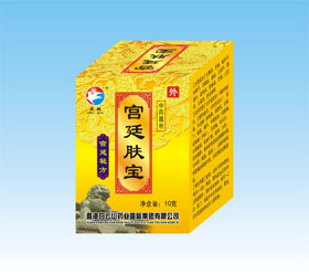 點擊放大 宮廷膚寶中藥乳霜