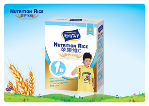 點(diǎn)擊放大 蘋果維C