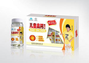 點擊放大 雙瓶開窗鈣兒童高鈣片