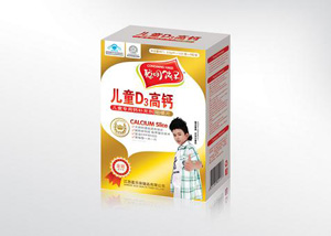 點擊放大 6板裝兒童D3鈣