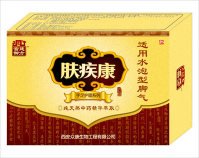 點(diǎn)擊放大 膚疾康適用水皰型腳氣-皮膚病專賣店 宮廷御方