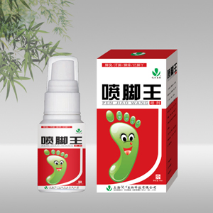 點擊大放