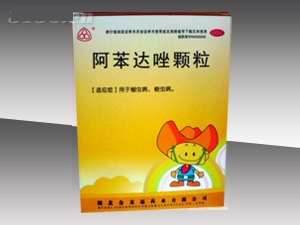 點擊放大 阿苯達(dá)唑顆粒