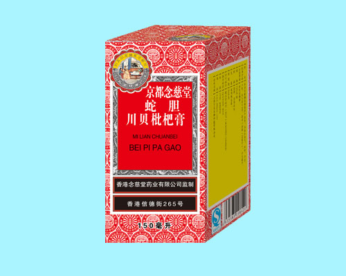 點(diǎn)擊大放