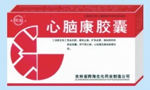 點(diǎn)擊大放