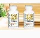 點(diǎn)擊放大 大豆異黃酮軟膠囊