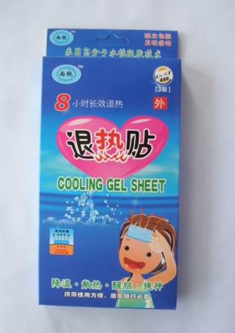 點擊放大 雨純退熱貼