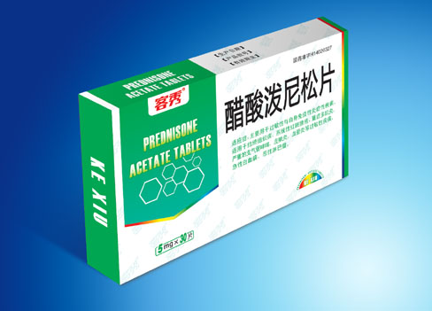 點(diǎn)擊放大 醋酸*片 醋酸*片