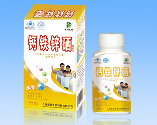 點(diǎn)擊放大 鈣鐵鋅硒