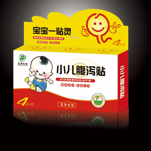 點擊放大 小兒腹瀉貼