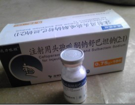 注射用頭孢哌酮鈉舒巴坦鈉 