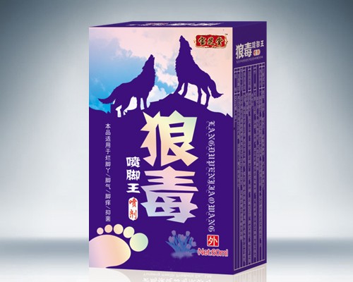 點擊放大 狼毒噴腳王