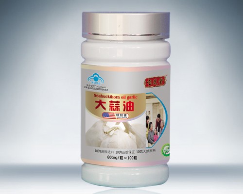 點(diǎn)擊放大 大蒜油軟膠囊