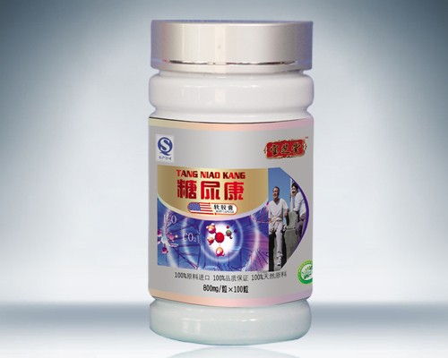 點(diǎn)擊放大 糖尿康軟膠囊