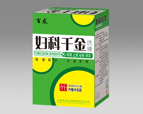 點(diǎn)擊大放