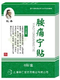 點擊大放