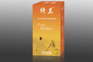 進(jìn)口化質(zhì)膠乳橡膠避套 避孕套 