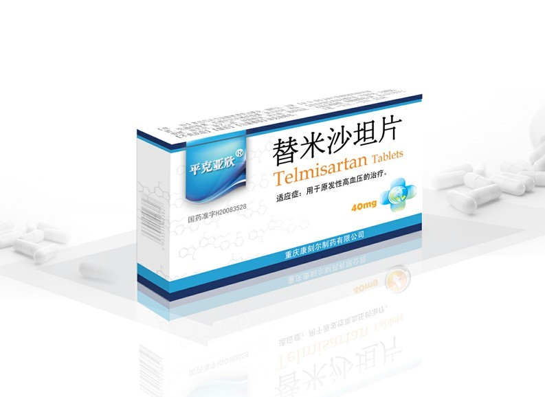 點擊放大 替米沙坦片