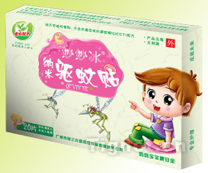 點擊放大 妙妙冰驅(qū)蚊貼-20片裝 驅(qū)蚊貼