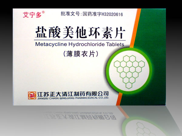 點(diǎn)擊放大 艾寧多 鹽酸美他環(huán)素片