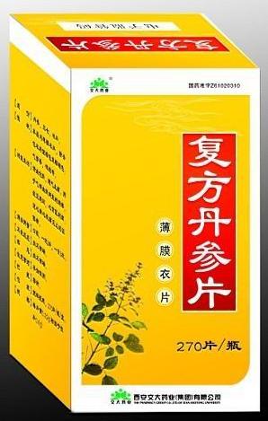 點(diǎn)擊大放