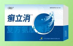 點(diǎn)擊放大 復(fù)方氨肽素片