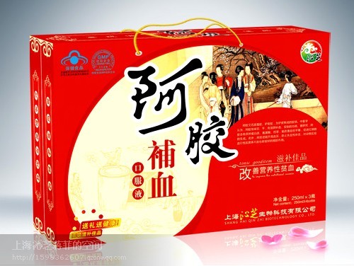 點擊放大 52阿膠補(bǔ)血口服液