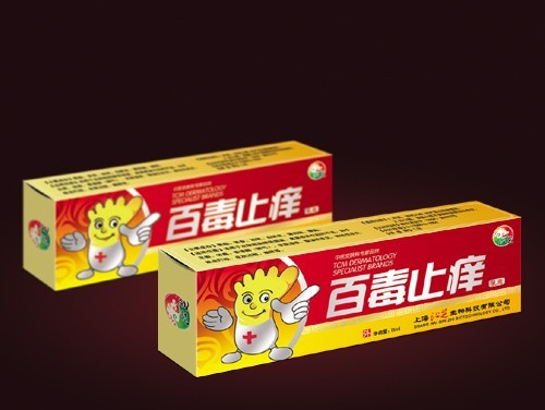 點(diǎn)擊放大 43百毒止癢