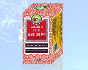 點(diǎn)擊放大 蛇膽蜜煉川貝枇杷膏