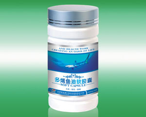 點擊放大 多烯魚油軟膠囊