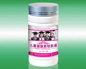 點(diǎn)擊放大 兒童健腦素軟膠囊