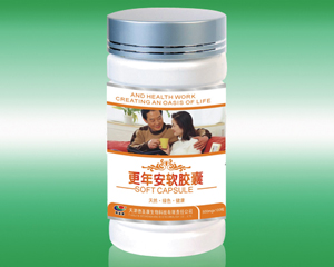 點(diǎn)擊放大 更年安軟膠囊