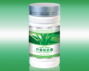 點擊放大 蘆薈軟膠囊