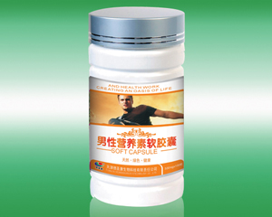 點(diǎn)擊放大 男性營(yíng)養(yǎng)素軟膠囊